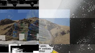 photomash_9981